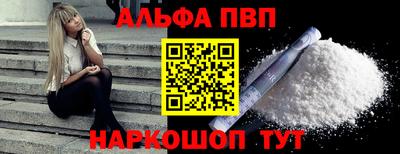 ГАЛЛЮЦИНОГЕННЫЕ ГРИБЫ Гагарин