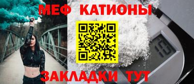 таблы Гай