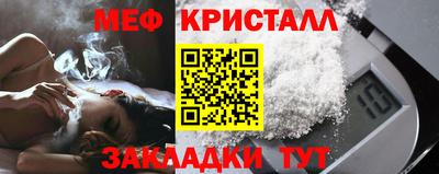 ГАЛЛЮЦИНОГЕННЫЕ ГРИБЫ Гагарин