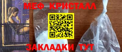 ГАЛЛЮЦИНОГЕННЫЕ ГРИБЫ Гагарин