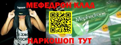 ГАЛЛЮЦИНОГЕННЫЕ ГРИБЫ Гагарин