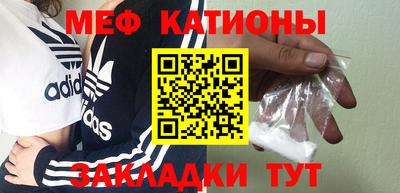 бутират Гатчина