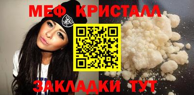 ГАЛЛЮЦИНОГЕННЫЕ ГРИБЫ Гагарин