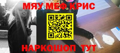 таблы Гай