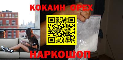 таблы Гай