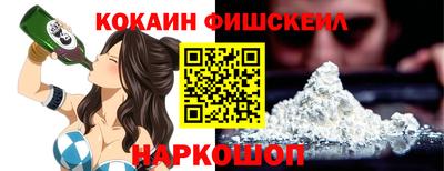 бутират Гатчина