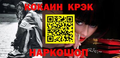 ГАЛЛЮЦИНОГЕННЫЕ ГРИБЫ Гагарин