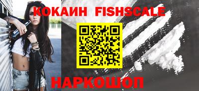 ГАЛЛЮЦИНОГЕННЫЕ ГРИБЫ Гагарин