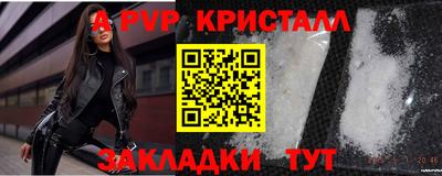 бутират Гатчина