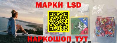 бутират Гатчина