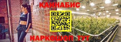 таблы Гай