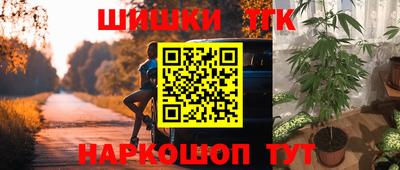 ГАЛЛЮЦИНОГЕННЫЕ ГРИБЫ Гагарин
