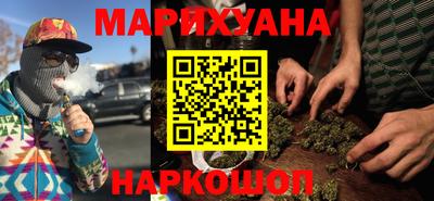 таблы Гай