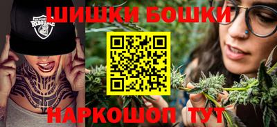 ГАЛЛЮЦИНОГЕННЫЕ ГРИБЫ Гагарин