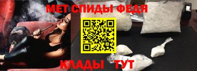 бутират Гатчина