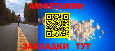 ГАЛЛЮЦИНОГЕННЫЕ ГРИБЫ Гагарин