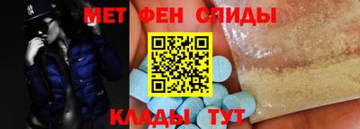 таблы Гай