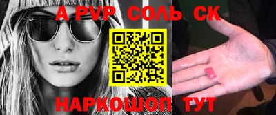ГАЛЛЮЦИНОГЕННЫЕ ГРИБЫ Гагарин
