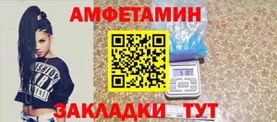 ГАЛЛЮЦИНОГЕННЫЕ ГРИБЫ Гагарин