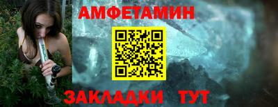 бутират Гатчина