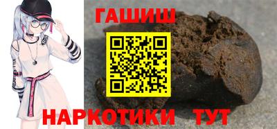 ГАЛЛЮЦИНОГЕННЫЕ ГРИБЫ Гагарин