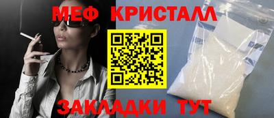 ГАЛЛЮЦИНОГЕННЫЕ ГРИБЫ Гагарин