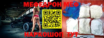 бутират Гатчина